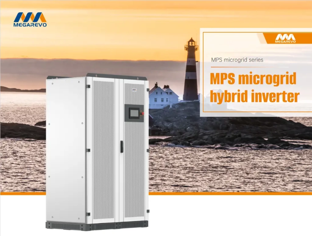 Серия Трансформаторных гибридных инверторов MEGAREVO MPS (150кВт)