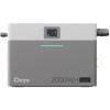 Портативная зарядная станция Deye AE-FS2.0-2H2 1000Вт 2000Втч | Е-Энерджи